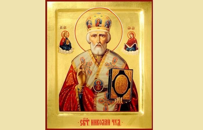 Образ Николая Чудотворца