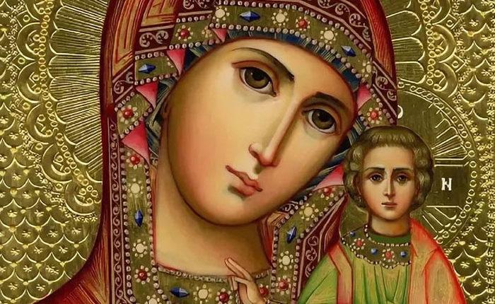 Молитвы к Святой Богородице о любви мужчины