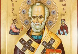 Молитва Николаю Чудотворцу