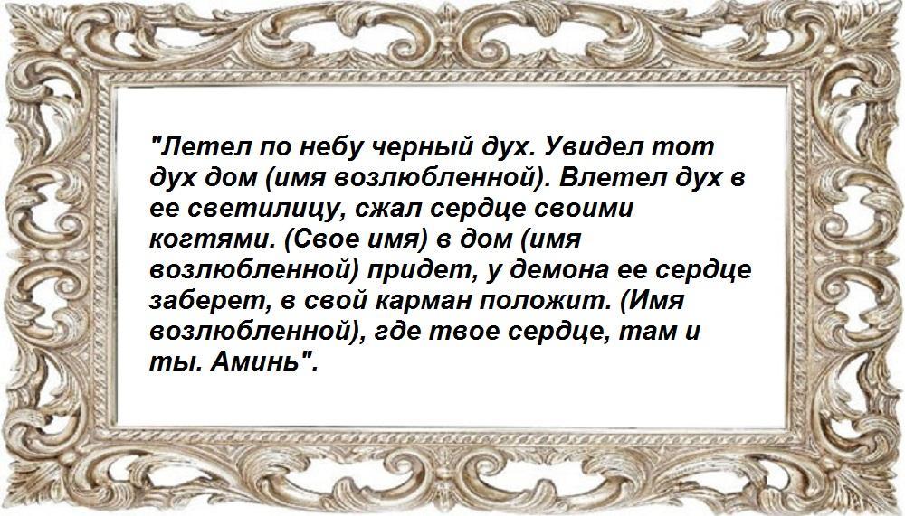 На фотографию