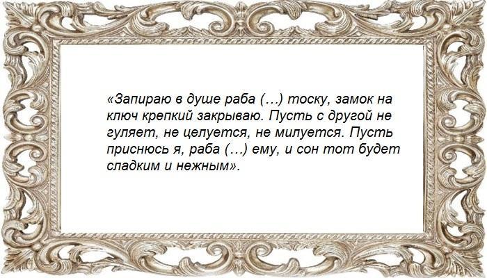 На карты - продолжение