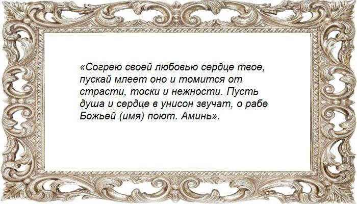 С фото 2