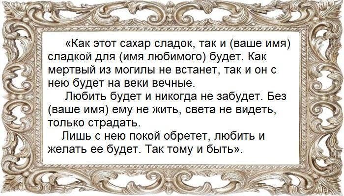 Кладбищенский ритуал