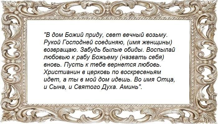 На две фотографии