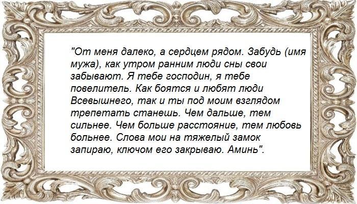На фотографию