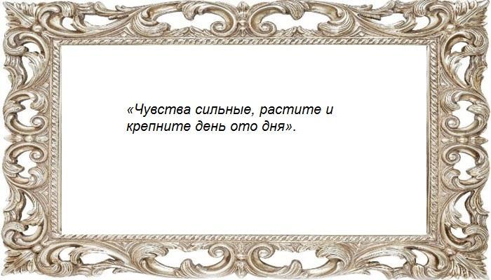 Заговор на прядь волос