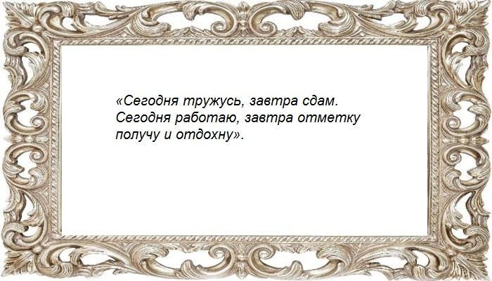 В помощь при учебе