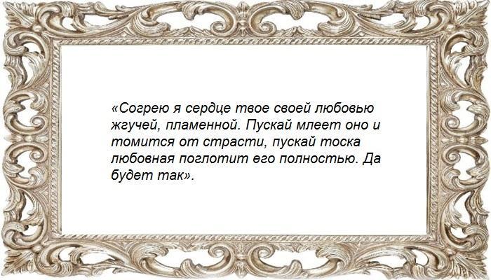Над фотографией - продолжение