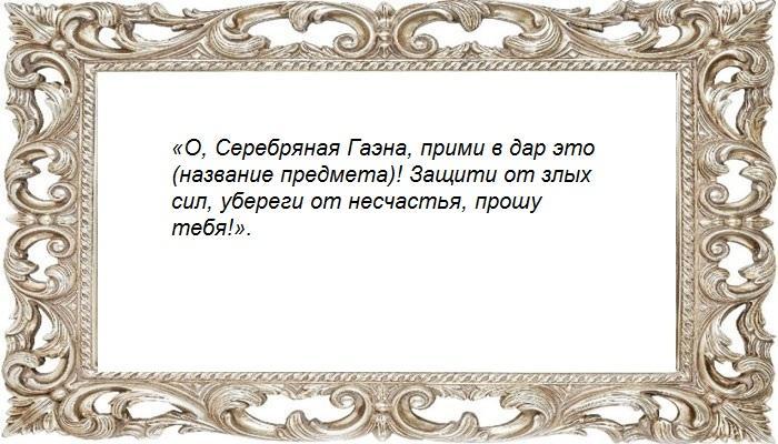 Откуп
