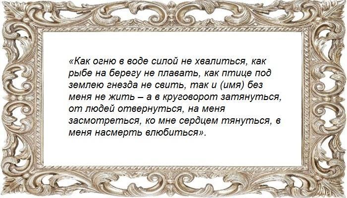 С фото