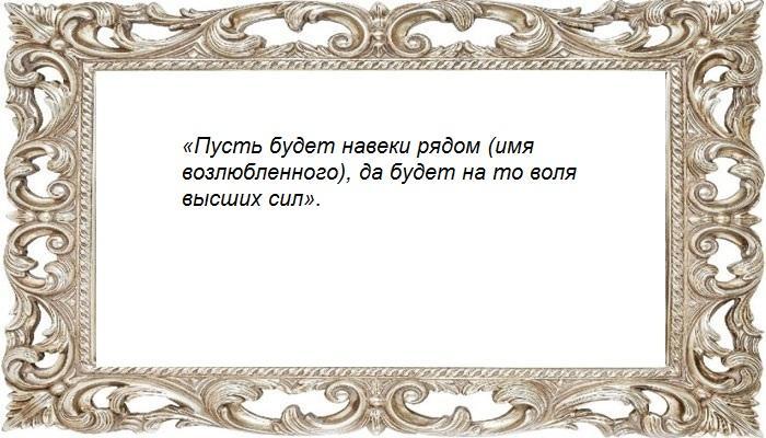 С фото