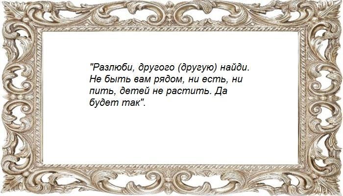 С тестом