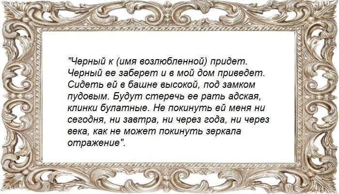 С зеркалами