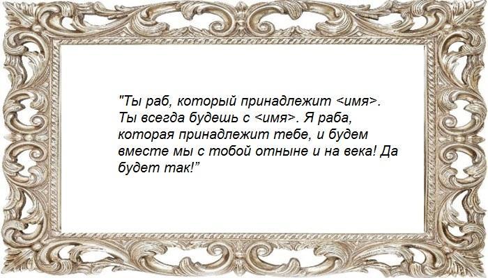 Черная магия с зеркалом