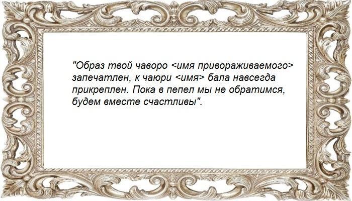 Ритуал с 13 свечами