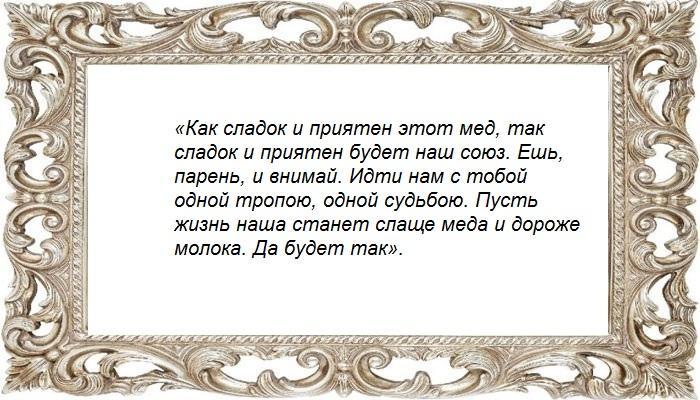 С молоком