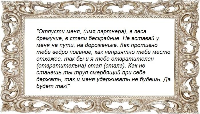 С вещами
